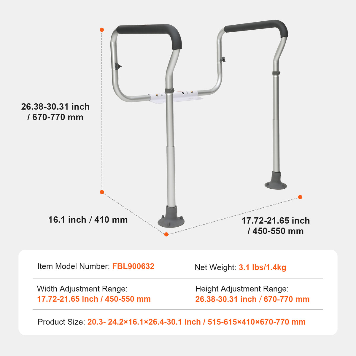 Adjustable Toilet Safety Rails with Padded Armrests